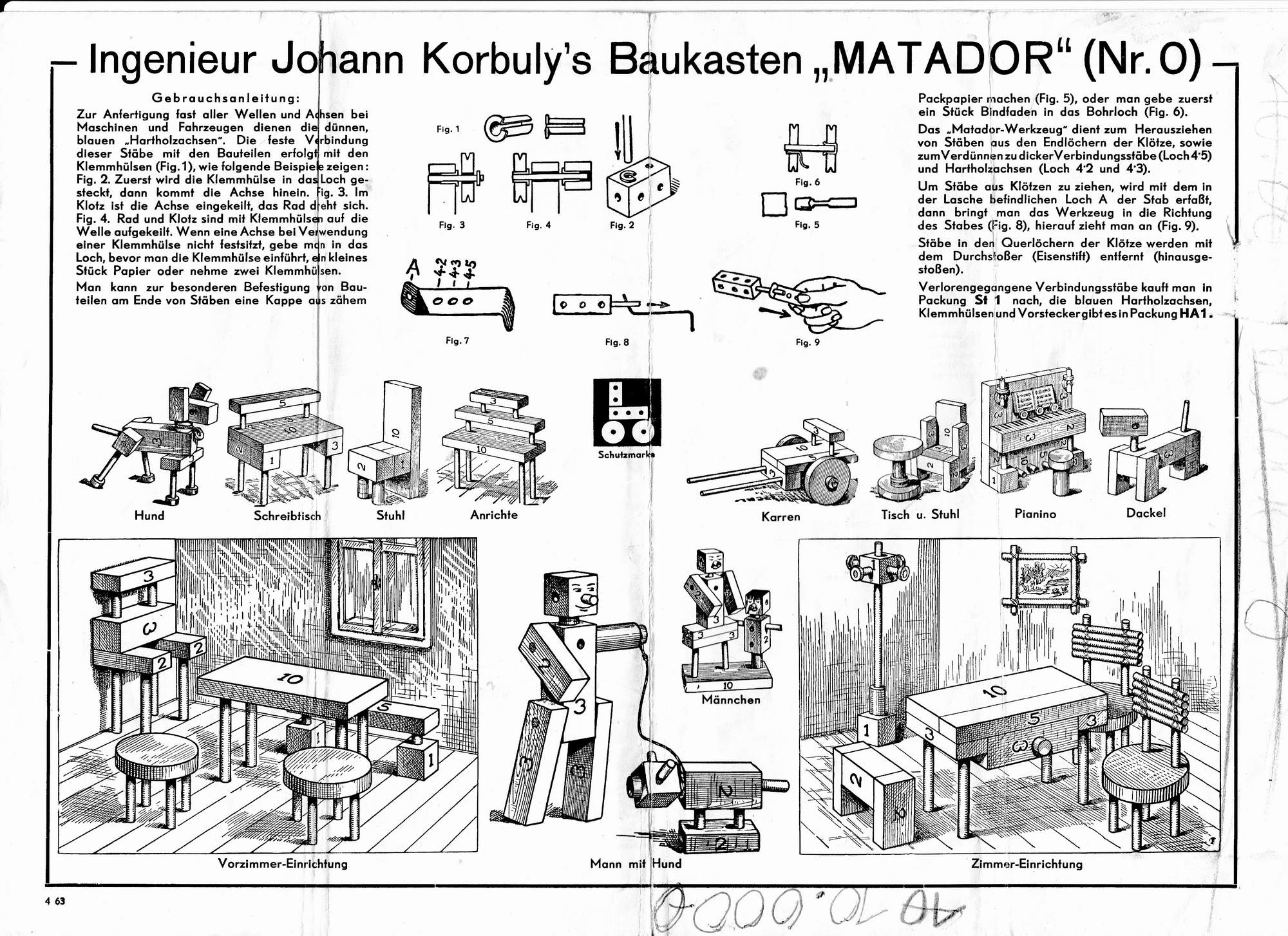 Matador 0 60er-02.jpg